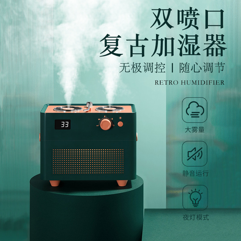 (Twin Spray Humidifiers) Small Home Mute Bedroom Pregnant Woman Baby Indoor Student Dorm Room Air Great Spray Incense Essential Oils Special Mini Office Desktop Large Capacity Wireless Usb