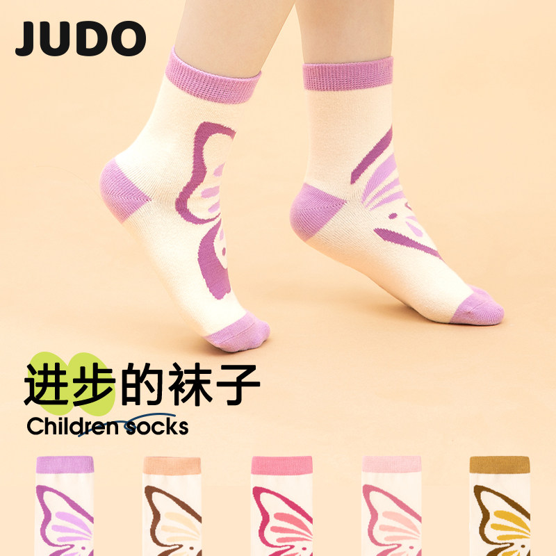 Children's Pure Cotton Socks Girl Fall Thin cotton spring autumn CUHK Scout baby girl autumn winter full cotton baby midbarrel socks-Taobao