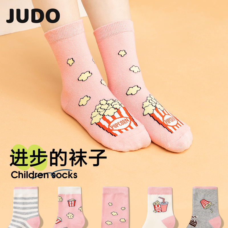 Girl Socks Spring Autumn Pure Cotton CUHK Girl Child Autumn Winter Full Cotton Girl Baby Fall Spineless Silo Socks-Taobao