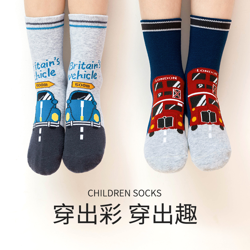 Boys socks spring and autumn cotton men's autumn and winter cotton boy baby middle-aged children's autumn thin tube socks