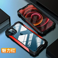 [Очаровательный красный] Новое обновление ★ Black Technology Alt -Plug