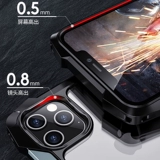 Apple, iPhone 13, чехол для телефона, мобильный телефон, металлический iPhone13 Pro, прозрачный совместимый защитный чехол, iphone, 13promax, защита при падении