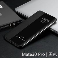 Mate30pro/30EPRO- [Умное окно | бесплатно ответить]- [черный]