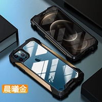 [Утро xi Jin] Новое обновление ★ Black Technology подушка безопасности Anti -Fall