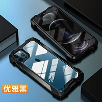 Элегантная подушка безопасности, наука и технология, защита при падении