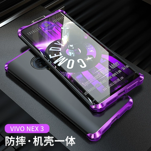 Vivo, чехол для телефона, защитный чехол *S, креативная силиконовая ультратонкая защитная сумка *S, 5G, защита при падении, популярно в интернете