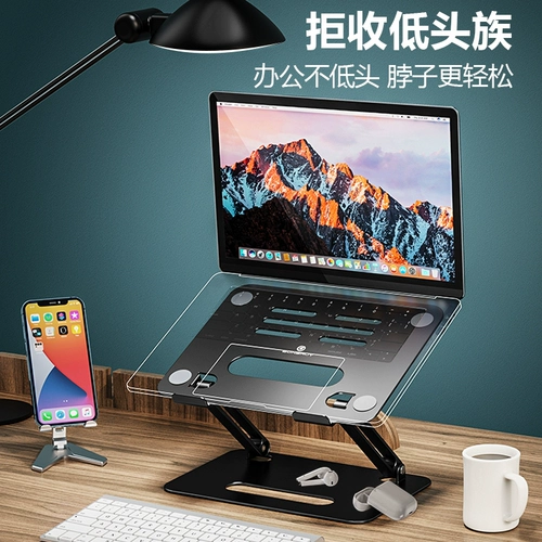 Ноутбук, трубка, портативная металлическая система хранения, macbook