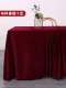 Customized conference tablecloth gold velvet rectangular event cloth tablecloth red velvet engagement cover