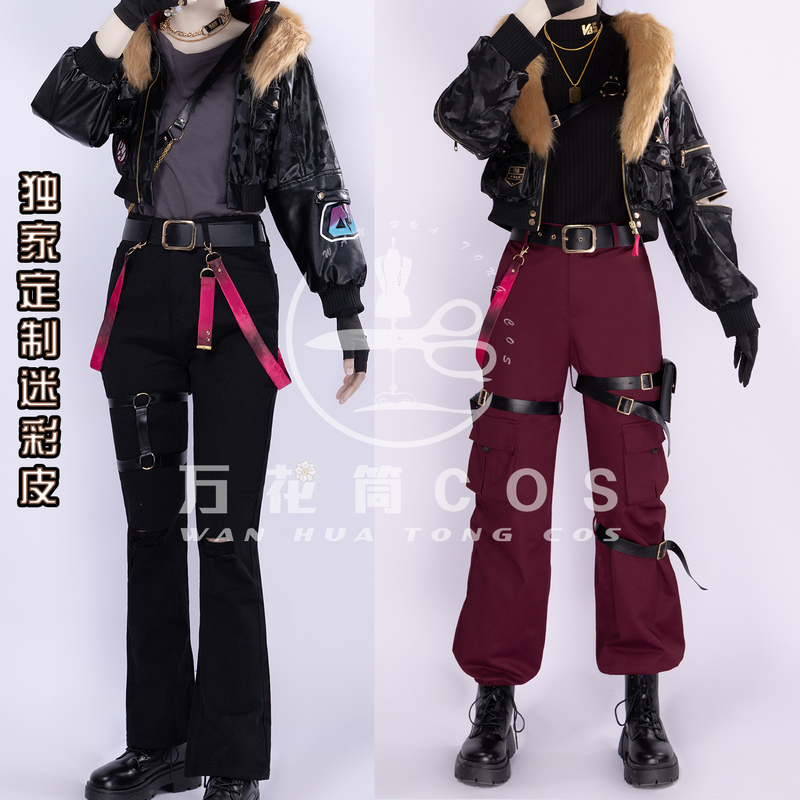 Kaleidoscope World Project Colorful Stage Pjsk Aoyagi Tominori Tohyun Shougo Cosplay Costume Uc Akt Toya