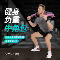ontology Bulgarian croissant fitness training energy bag squat hip lifting weight-bearing equipment sandbag physical fitness