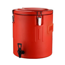 Stainless steel insulated bucket large capacity commercial stall soy milk bucket ice bucket milk tea rice household insulated bucket soup bucket