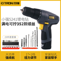 Xiaoqiang rechargeable hand drill 12V single speed 5241 charger lithium battery multifunctional electric screwdriver pistol drill
