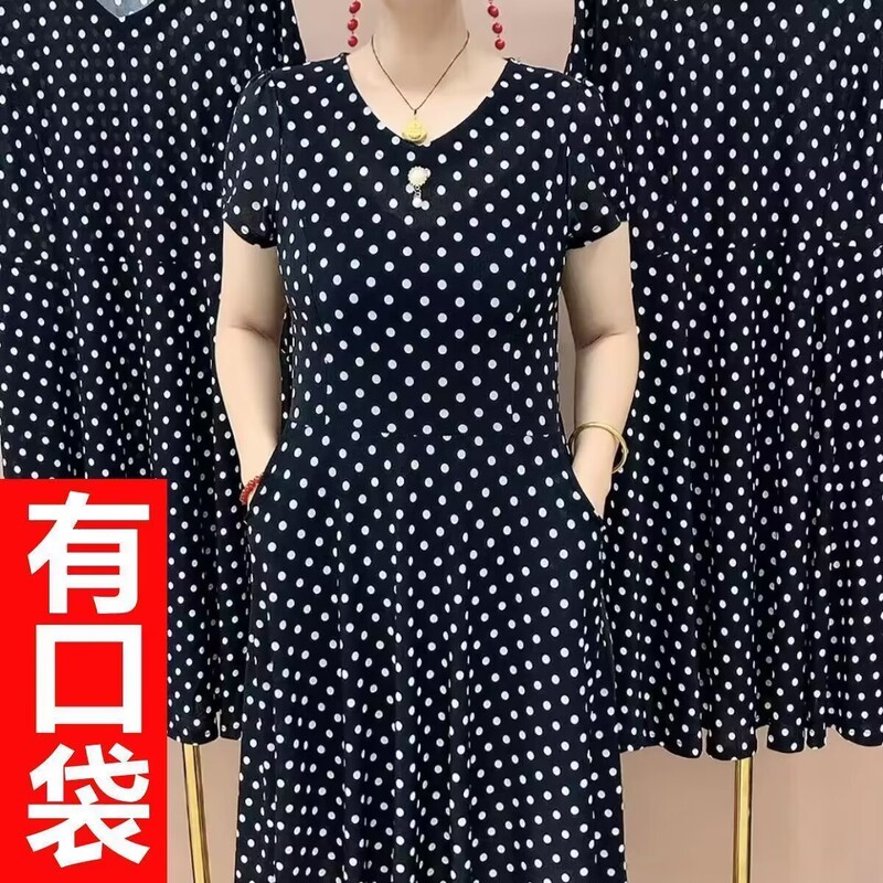 Mom's Dress, Women's Short-Sleeved 2026 Summer New Style, Waist-Cinching, Elegant, Belly-Covering Dress, Slimming Mid-Length Dress for 30-50 Years Old Mom's Dress, Women's Short-Sleeved 2026 Summer New Style, Waist-Cinching, Elegant, Belly-Covering Dress, Slimming Mid-Length Dress for 30-50 Years Old