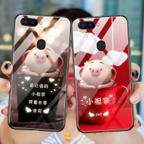 oppor11 phone case oppor11s glass oppo r11splus protection silicone sleeve r11t all-inclusive anti-drop soft shell r11plus Net red pig fart