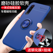 Xiaomi 9pro mobile phone case Rice 9 protective silicone case 9se all-inclusive soft shell m9 Frosted Rice nine anti-drop mi9 new por trendy men and women 5G version of personality creative Net Red couple rings with lanyard