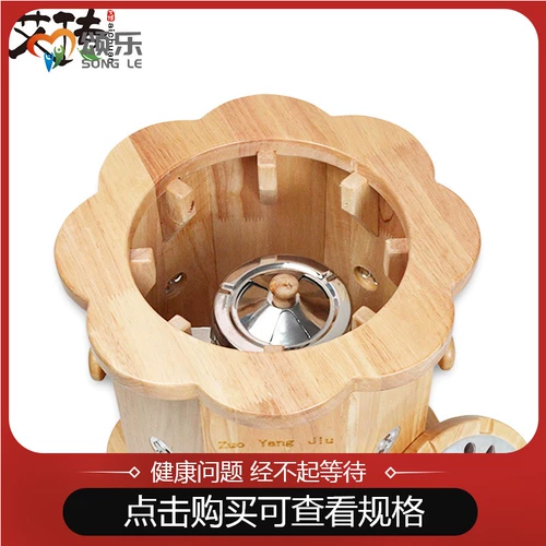 Дуб сидящий примерение, примерение, приготовление для приготовления при приборочном приборе, приземление на приседание для приземления на приседание для приседа для приседа для приседа для приседа для приседа для приседа для приседа для приседа