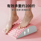 Тракция поясничного диска, подушка талии, растяжение талии поясничная терапия поясничная физиологическая кривиза Корректор