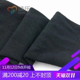 Спортивные демисезонные утепленные наколенники, спортивное баскетбольное футбольное защитное снаряжение для велоспорта, длинные гетры, для бега