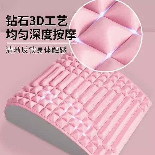 Тракция поясничного диска, подушка талии, растяжение талии поясничная терапия поясничная физиологическая кривиза Корректор