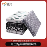 Мультяшное нескользящое сиденье для школьников, подушка, увеличенная толщина