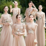 Весеннее летнее длинное платье подружки невесты