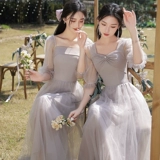 Платье подружки невесты, лонгслив, вечернее платье, длинная юбка, по фигуре