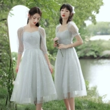 Весеннее длинное простое и элегантное платье подружки невесты, по фигуре, средней длины