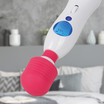 Handheld Shake Massage Hammer Massage Massage Multifunction Charging Electric Massage Stick Cervical Spine Neck Waist Leg Body