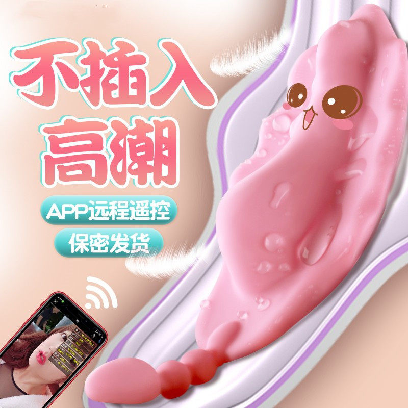 Multifunctional small vibrating massager female decompression massager portable with massage stick when going out