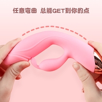 Charging Multifunction Handheld Massage Stick Woman Relax Joys Private vibrating instrument Japanese female co-payment