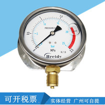 Marine shock-resistant pressure gauge 653001 653002 653003 653004 653005