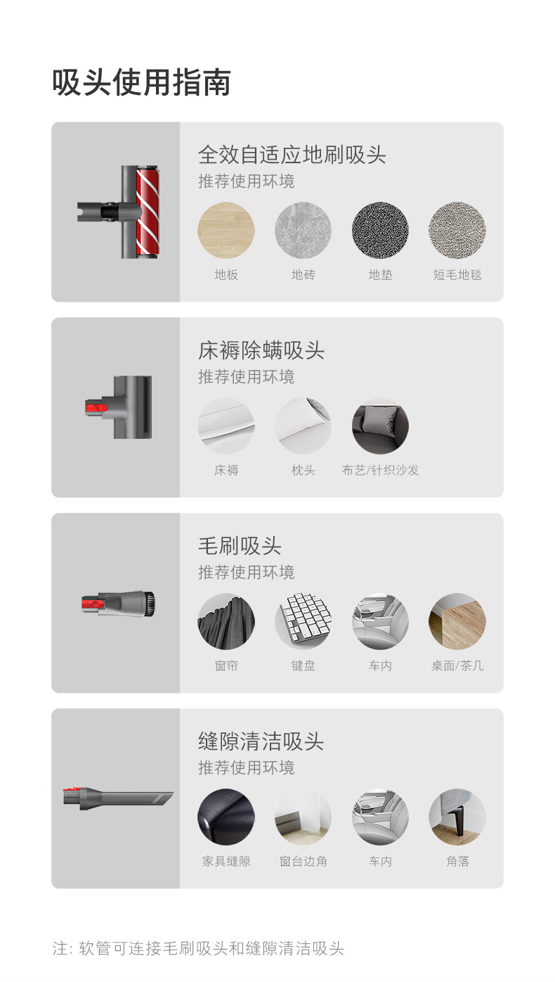 Руководитель H6-TMALL-2_10.JPG