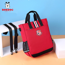 Babu bean childrens tutoring bag Primary school tote bag Boys tutoring bag Girls art bag messenger bag