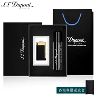 Подарочный бокс -набор контакта с клиентами, чтобы получить скидки