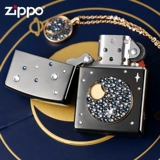 Swarovski, зажигалка, подарочная коробка на керосине на день Святого Валентина, подарок на день рождения