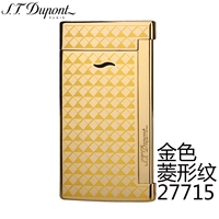 Золотой треугольник 27715 (вне печати)