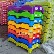 Kindergarten special bed stacked injection molded bed childrens bed thickened plastic bed folding all plastic bed lunch break baby bed