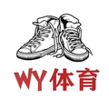 WY体育 只售正品