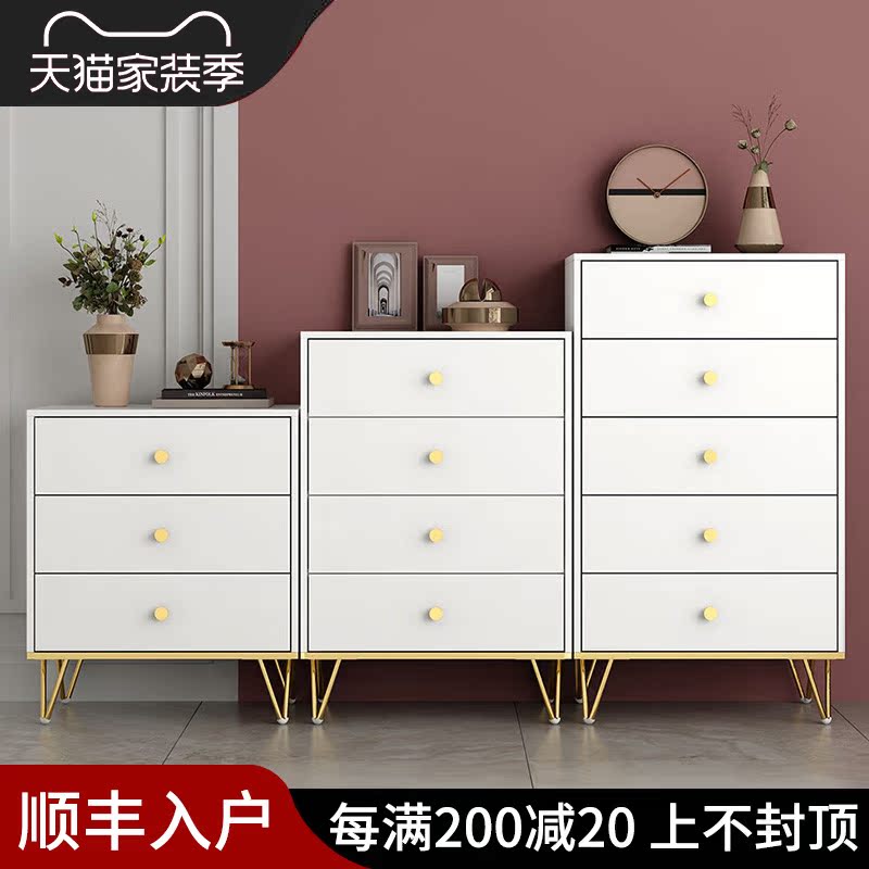 Light luxury modern minimalist drawer cabinet living room side cabinet bedroom drawer storage cabinet three four five drawer cabinet