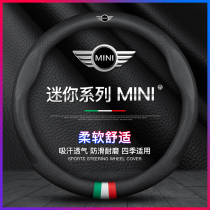 BMW mini mini steering wheel kit cooper countryman clubman onefun car take cover