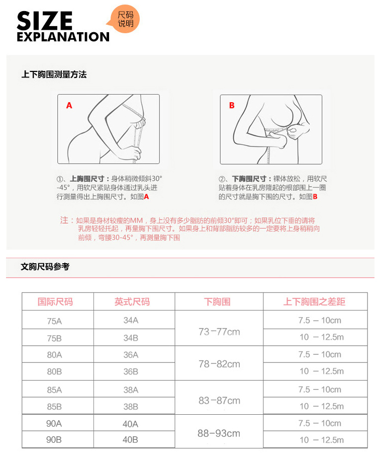 Phần dày của phụ nữ tập hợp trên áo ngực hỗ trợ ngực nhỏ để nhận được loại đồ lót ren ren gợi cảm mà không cần áo ngực bằng thép quần lót cotton