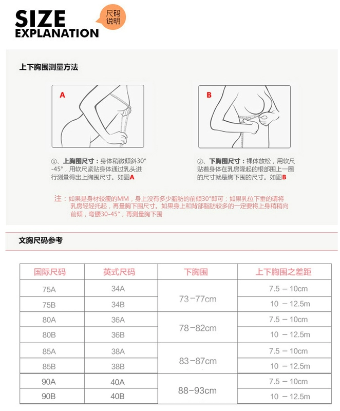 Phần dày của phụ nữ tập hợp trên áo ngực hỗ trợ ngực nhỏ để nhận được loại đồ lót ren ren gợi cảm mà không cần áo ngực bằng thép