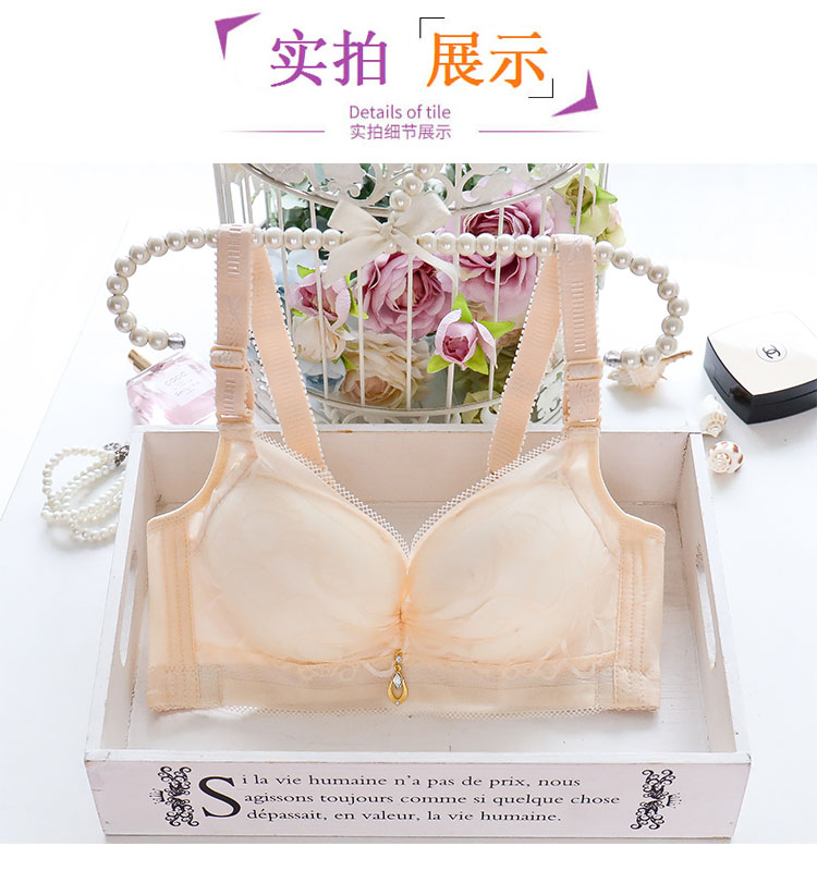 Áo ngực nữ không có vòng thép mỏng phần bốn ngực gợi cảm Bộ sưu tập áo ngực mùa hè của phó điều chỉnh loại sữa ít phụ nữ thu thập đồ lót áo ngực cho bé bú