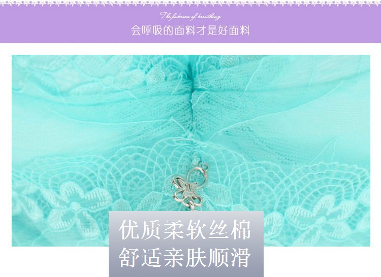 Áo ngực mỏng gợi cảm V sâu thu thập đồ lót ren để nhận sữa ít lady điều chỉnh áo ngực bốn dây mùa hè áo lót nâng ngực