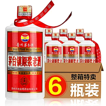 贵州茅台镇酱香型白酒53度500ml*6[100元优惠券]-寻折猪