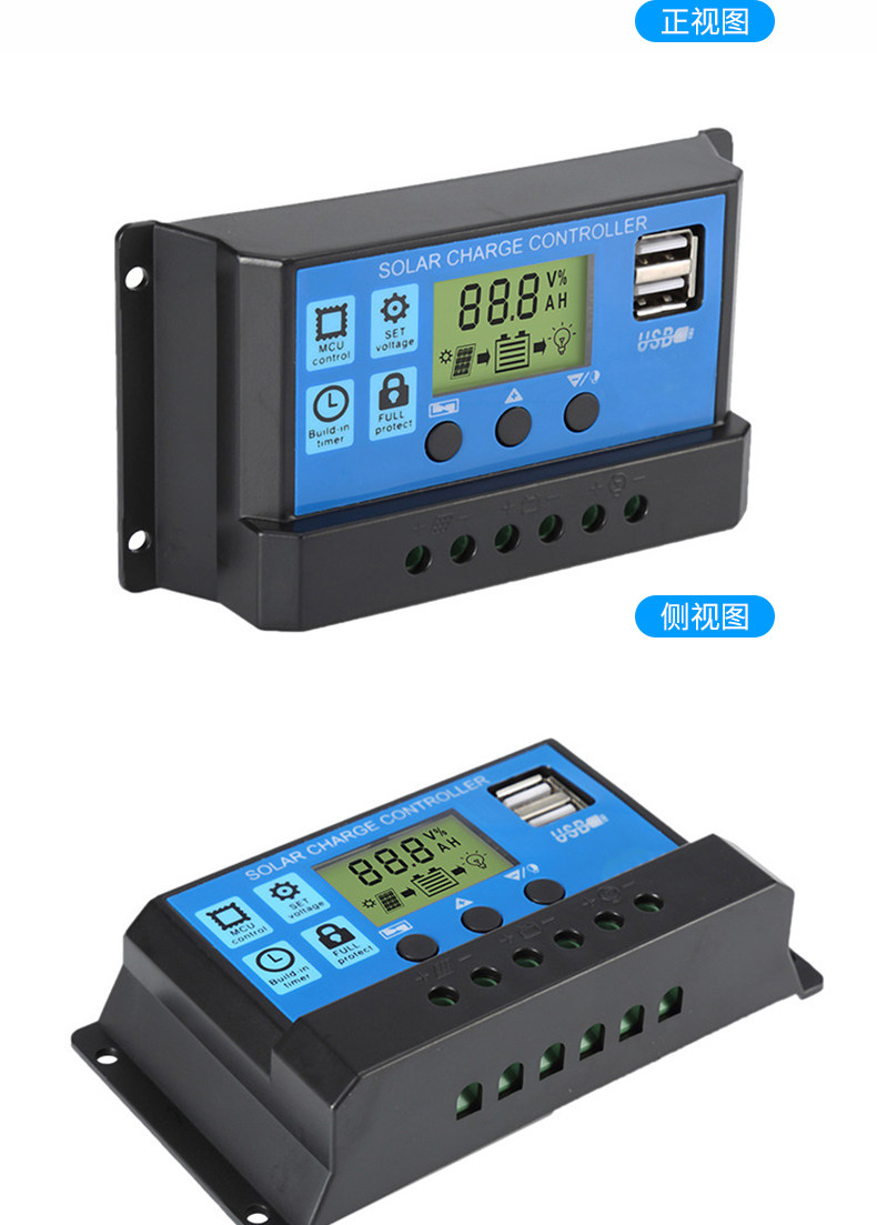 Зарядное устройство 太阳能控制器12v24v铅酸锂电池通用型10a20a30a家用光伏板充电器 AK
