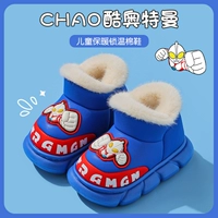 Высокие кеды JW-Синий