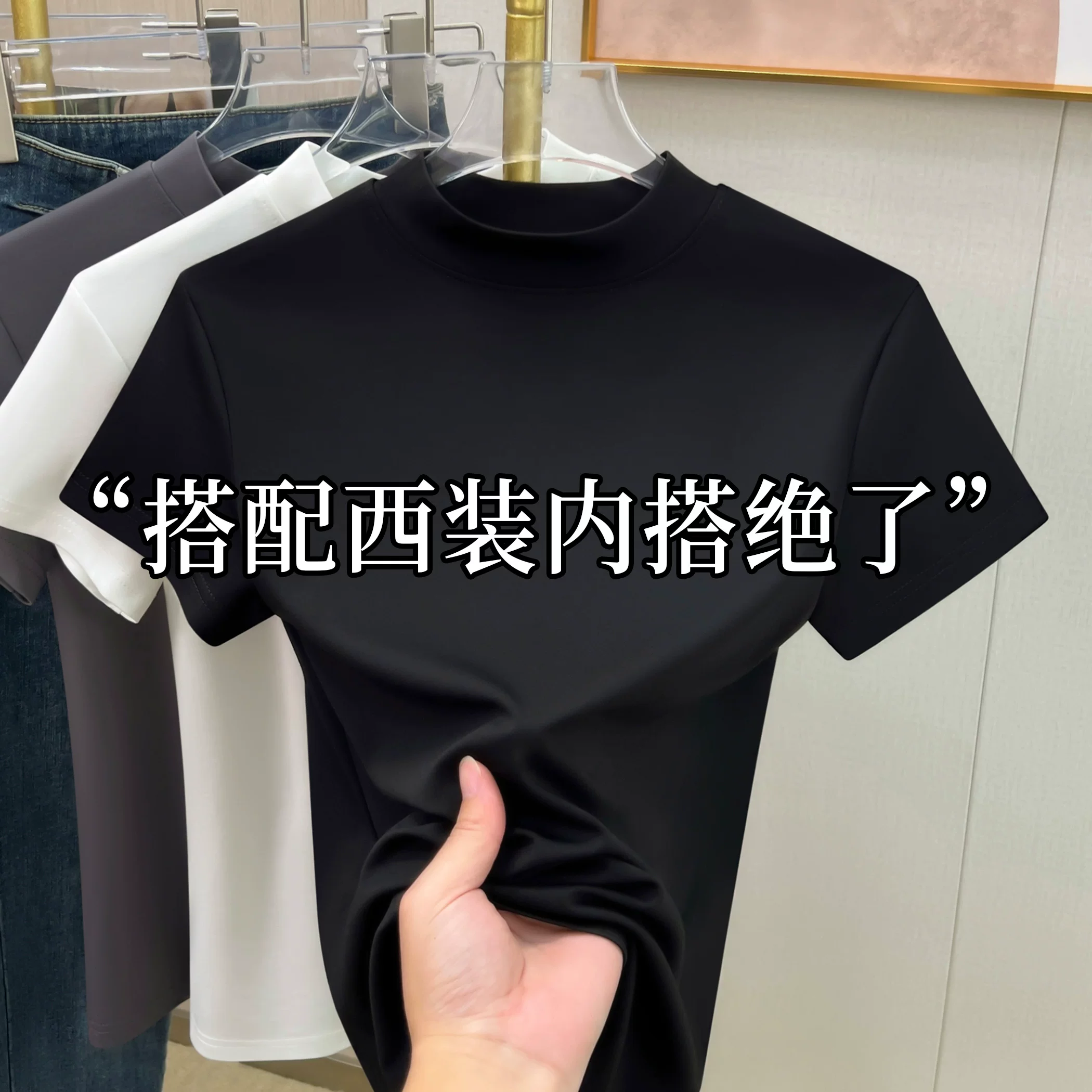 Летняя эластичная футболка с коротким рукавом, с коротким рукавом, slim fit