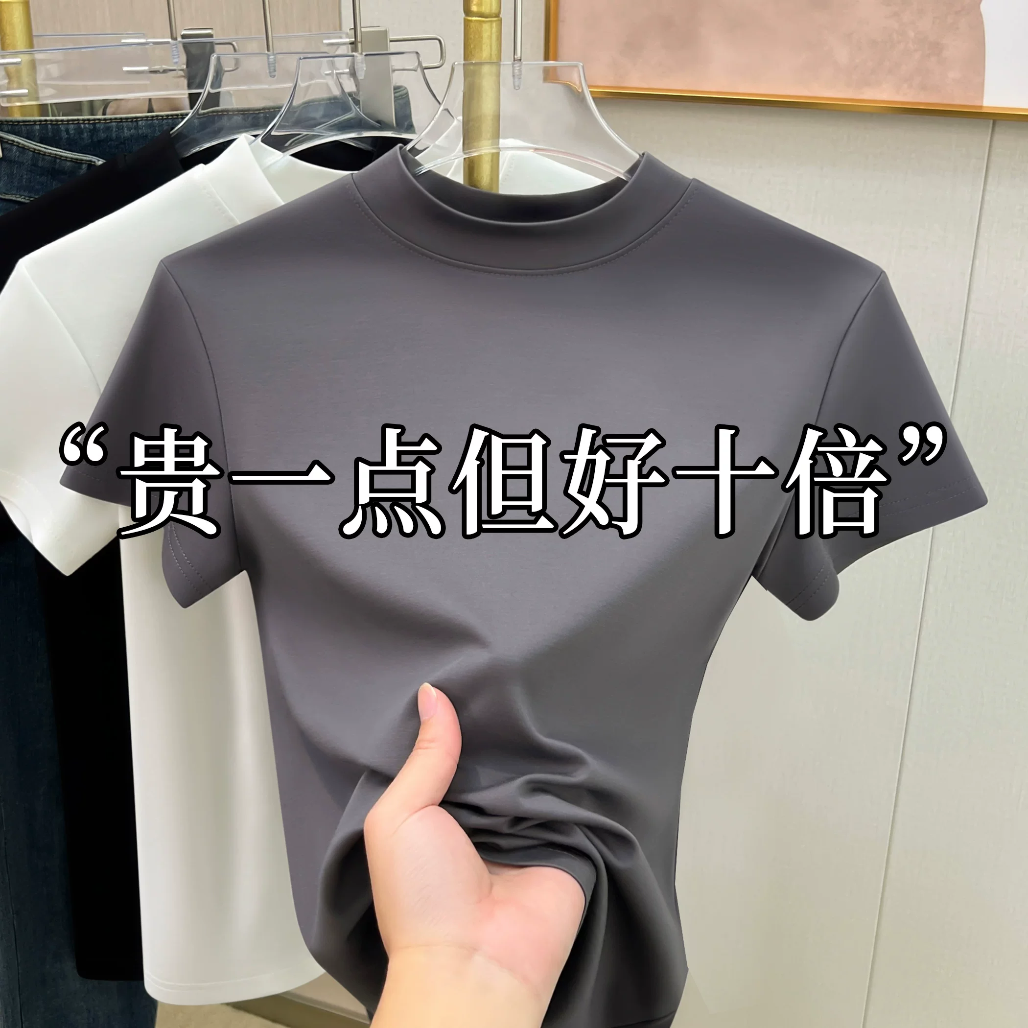 Летняя эластичная футболка с коротким рукавом, с коротким рукавом, slim fit