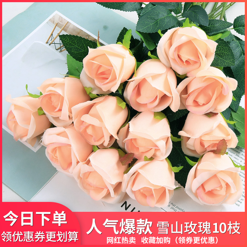 Simulation Flowers Rose Livingroom Fake Flowers Furnishing Floral Bouquet Table Single Branches Dried Flowers Decoration Silk Flower Pendulum Pieces Plastic Flower Arrangement